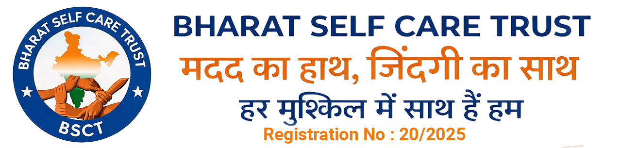 Bharat Self care Trust